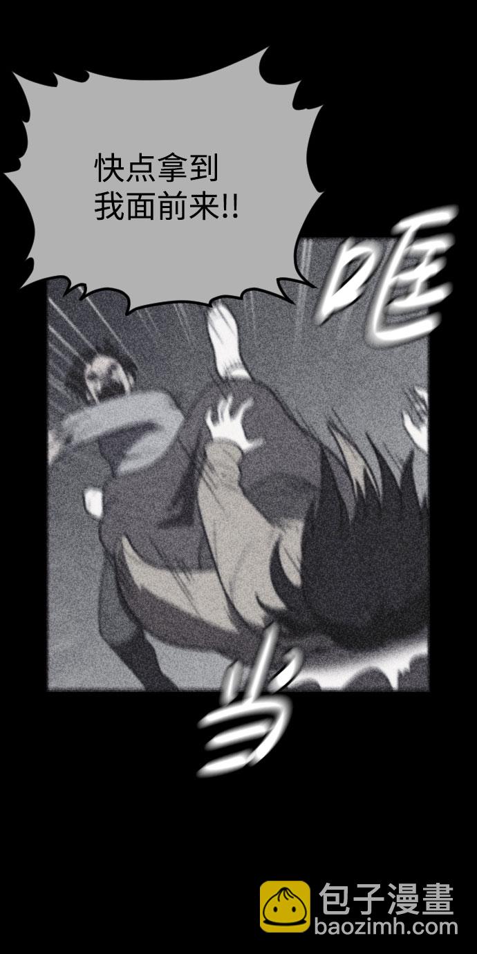 第41话41
