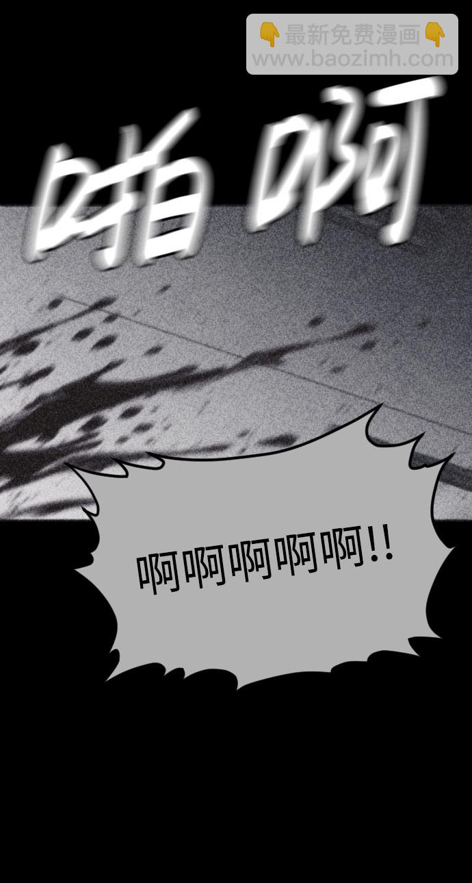 第41话59