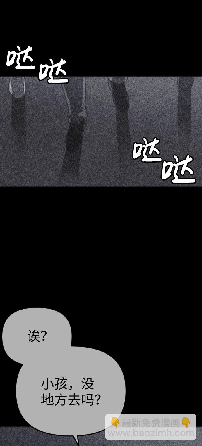 第41话67