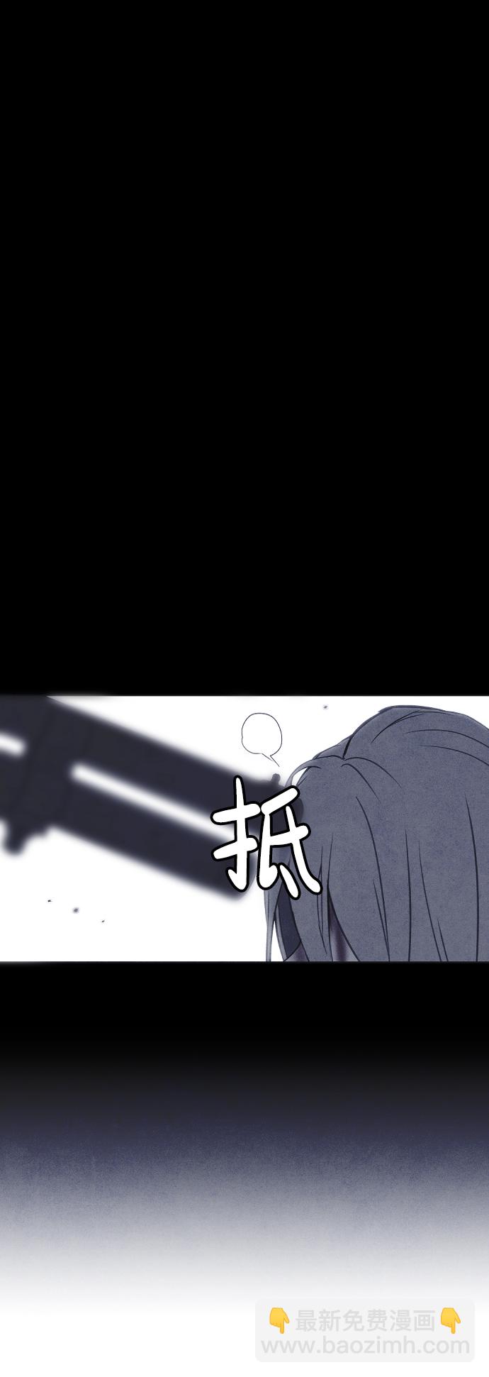 第41话7