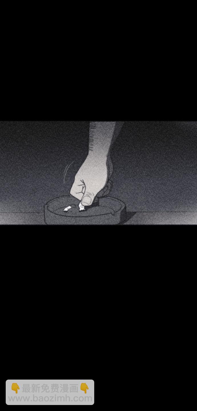 第41话72