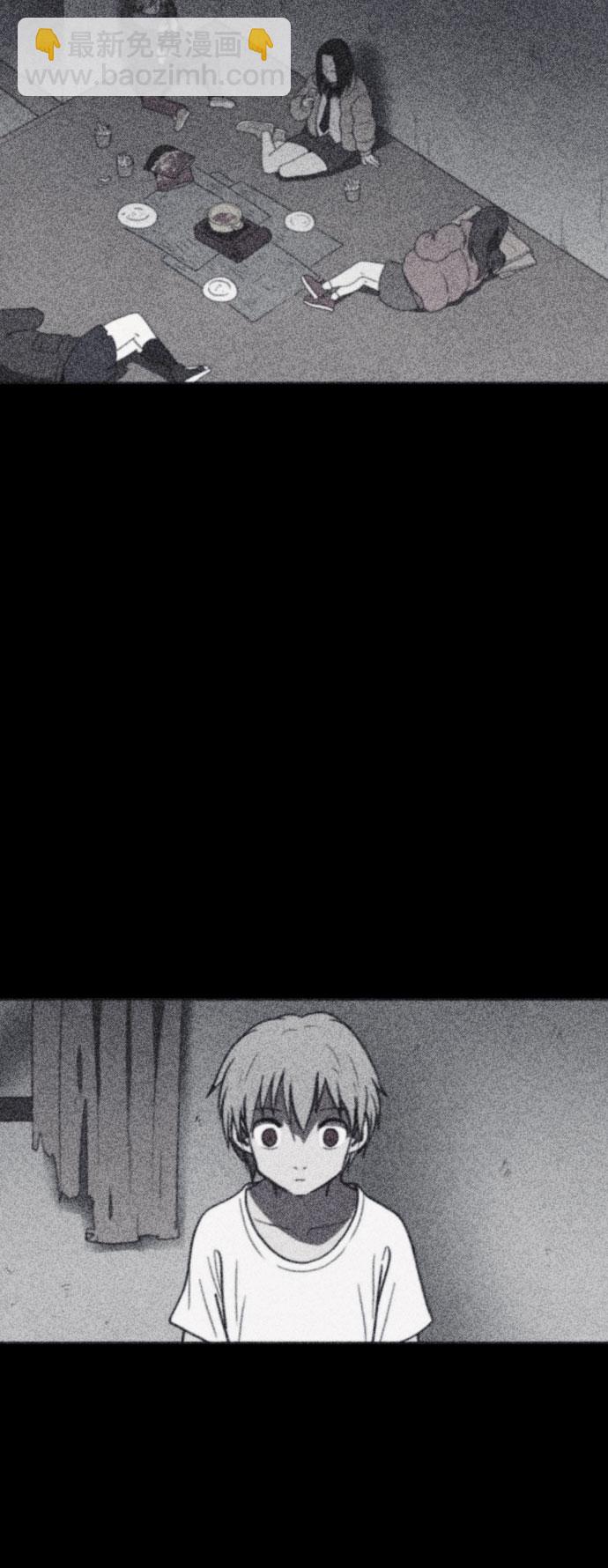 第41话77