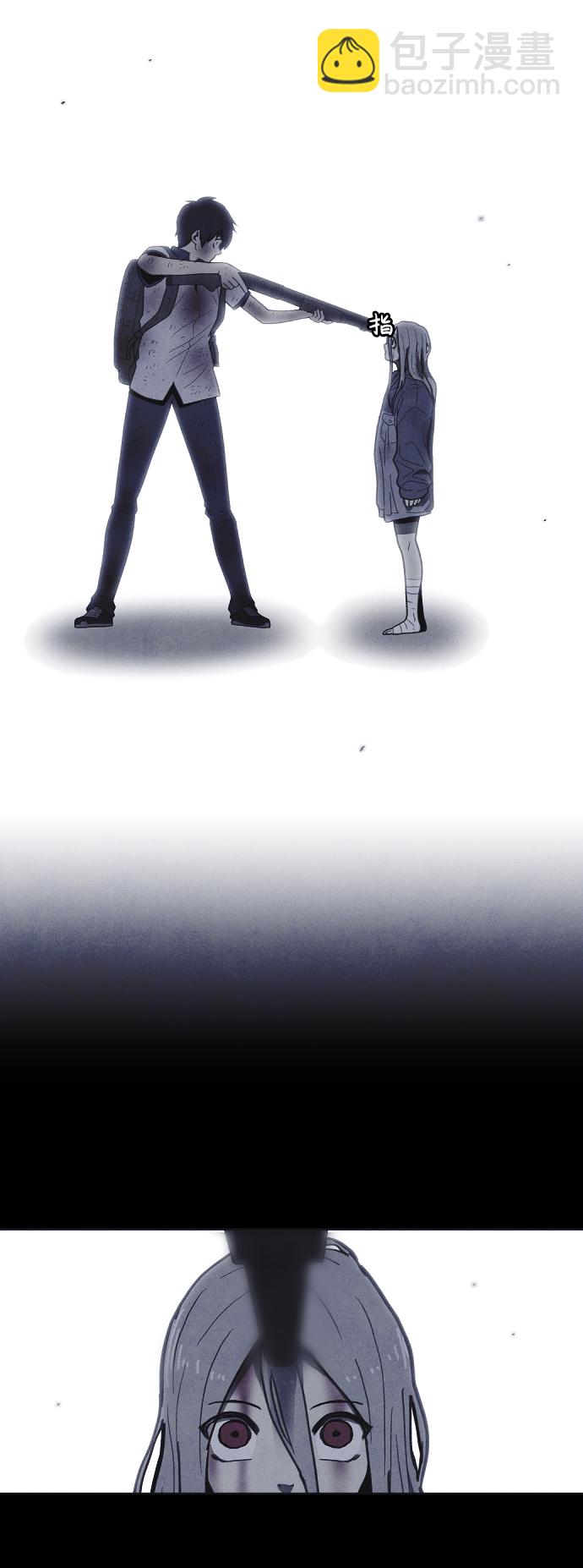 第41话8