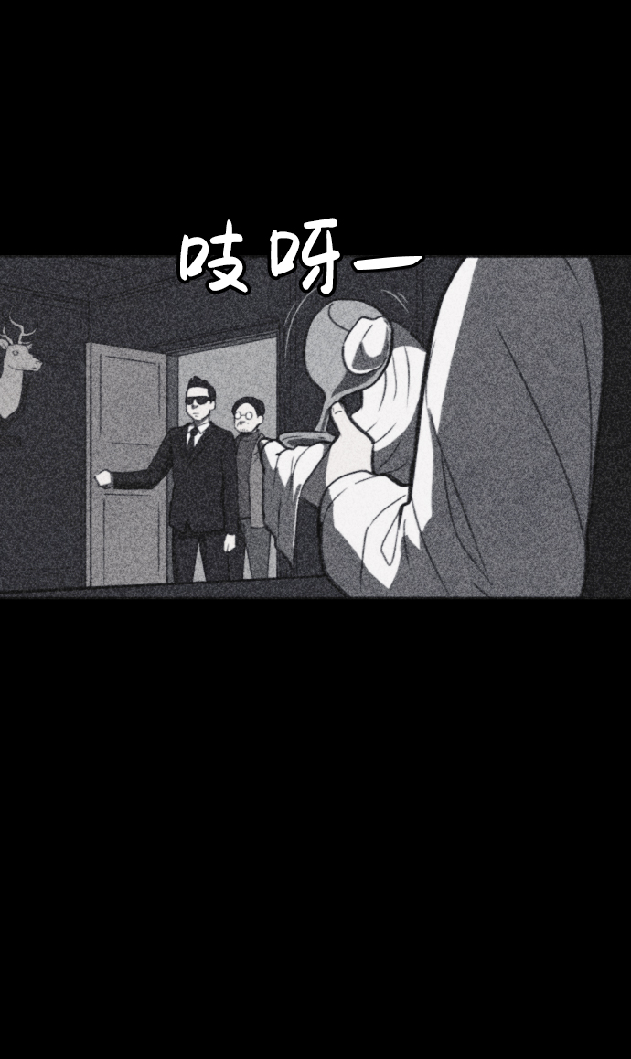 第42话22