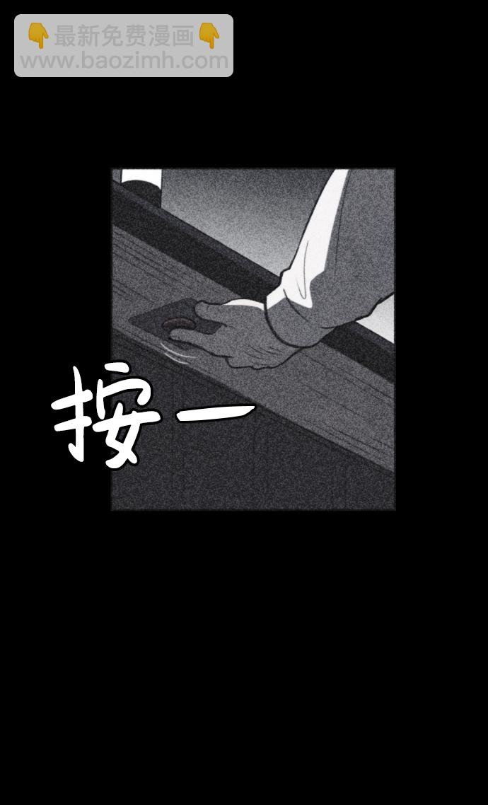 第42话26