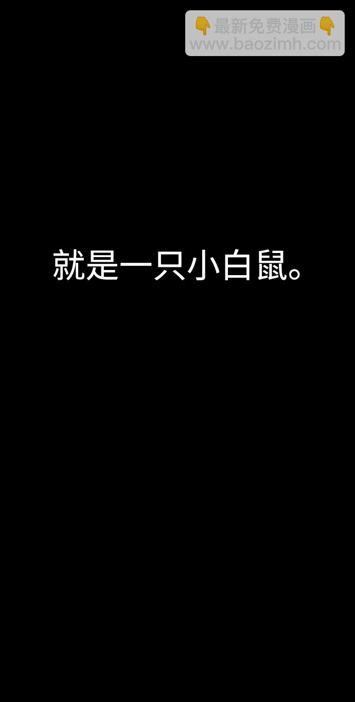 第42话30