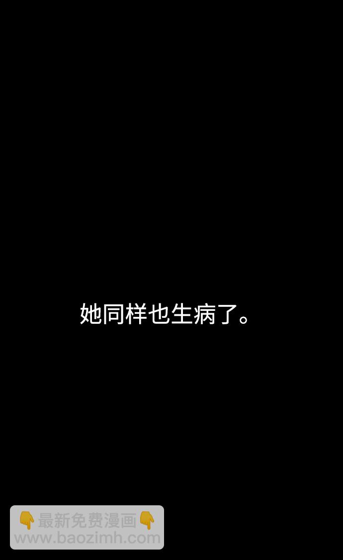 第42话42
