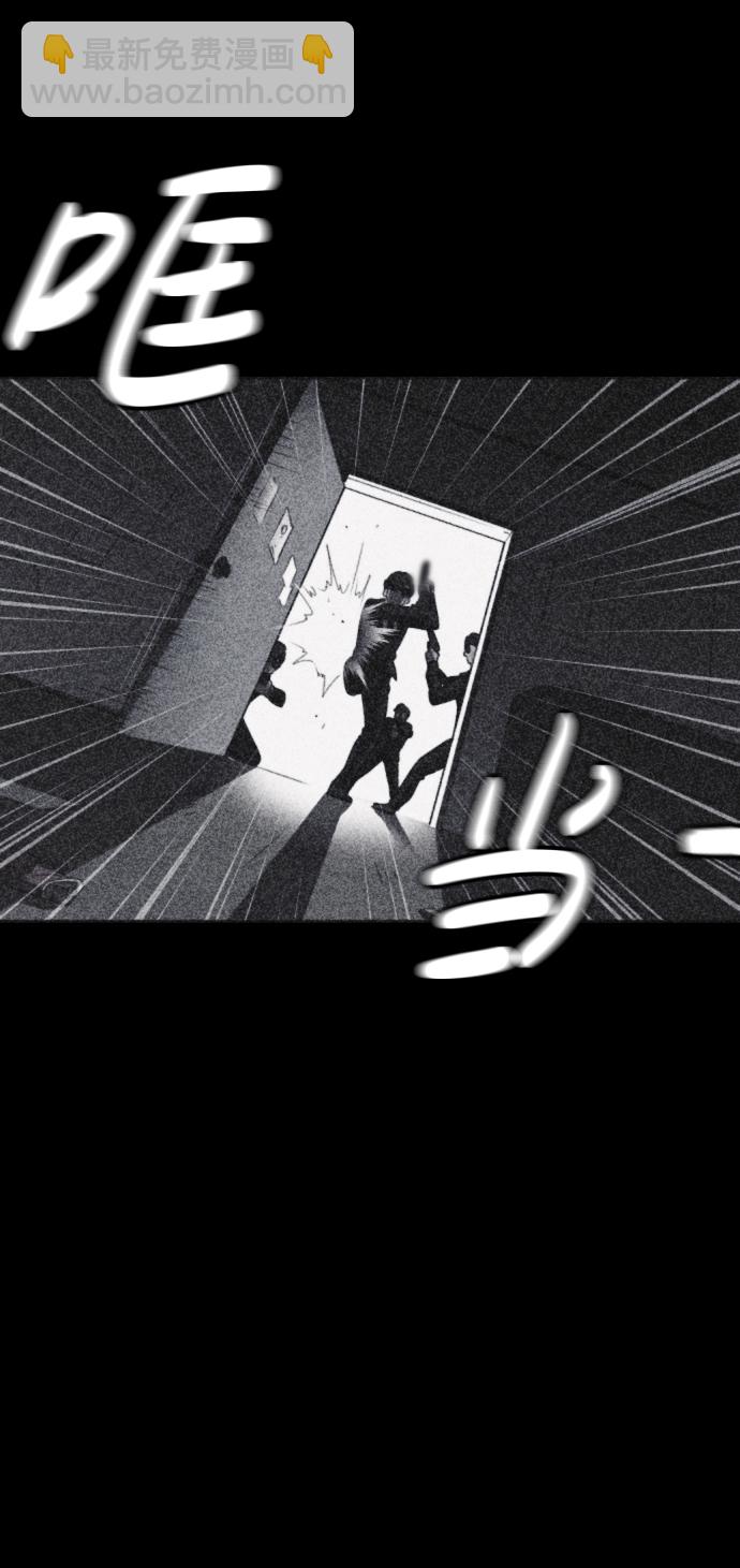 第42话5