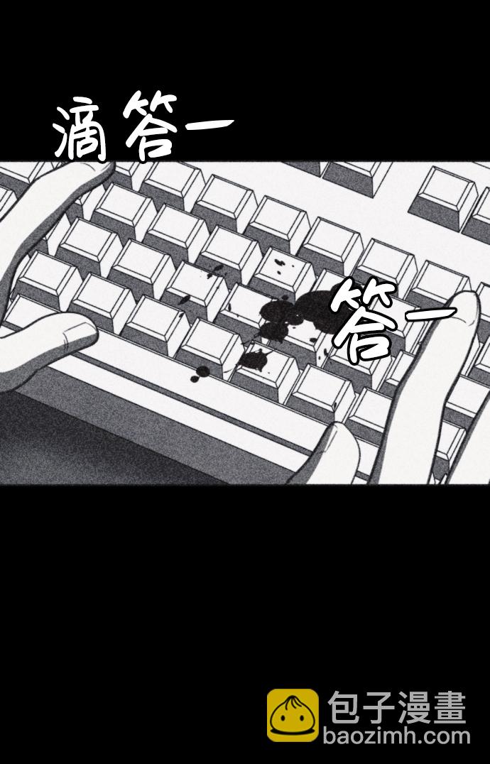 第42话55