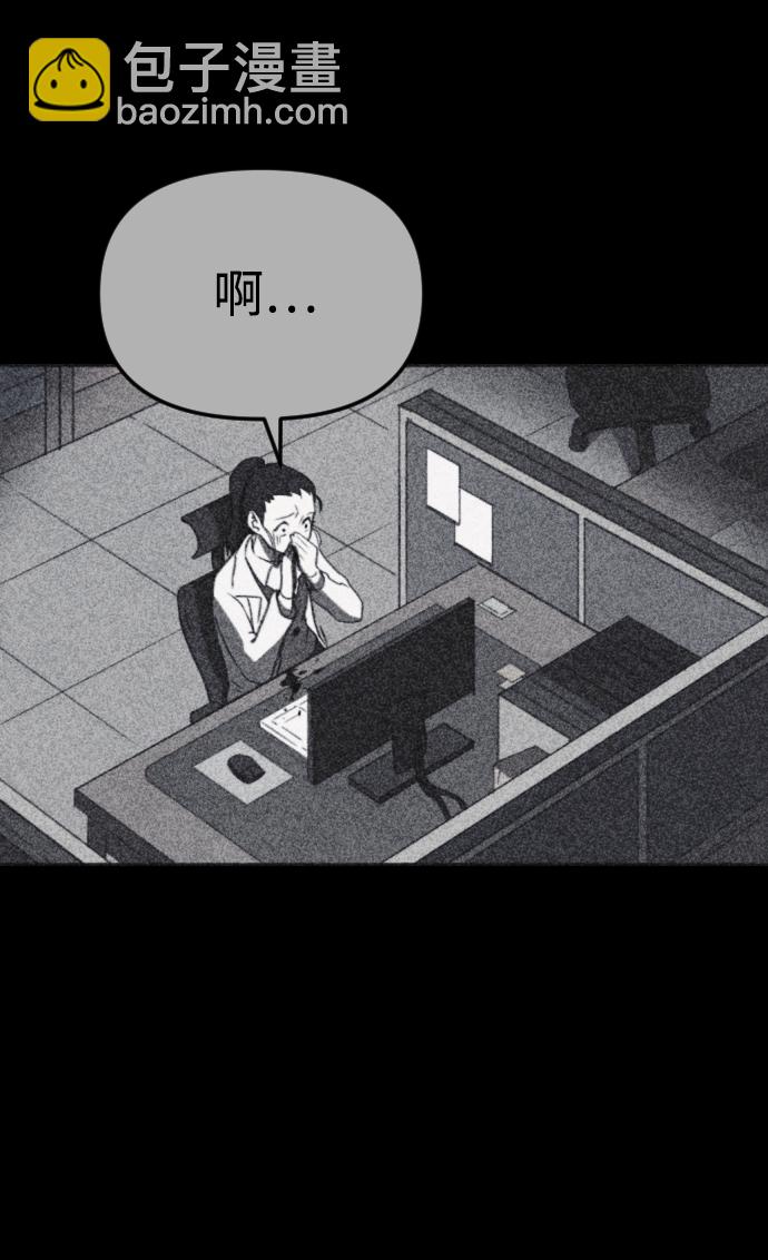 第42话56