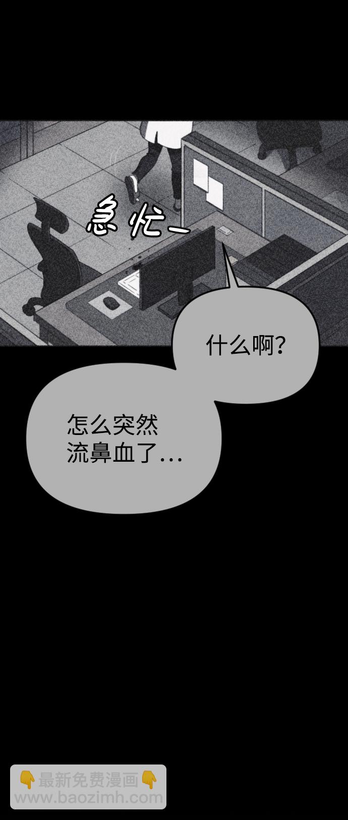第42话57