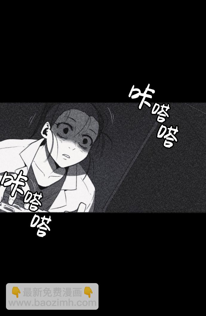 第42话60