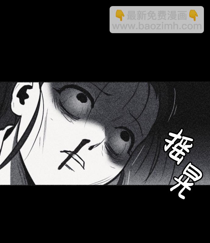 第42话61