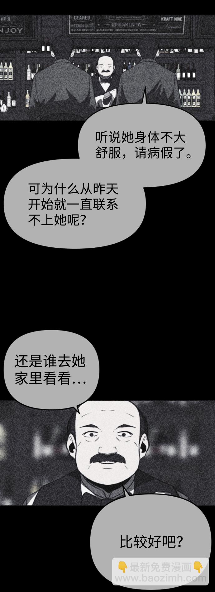 第42话65