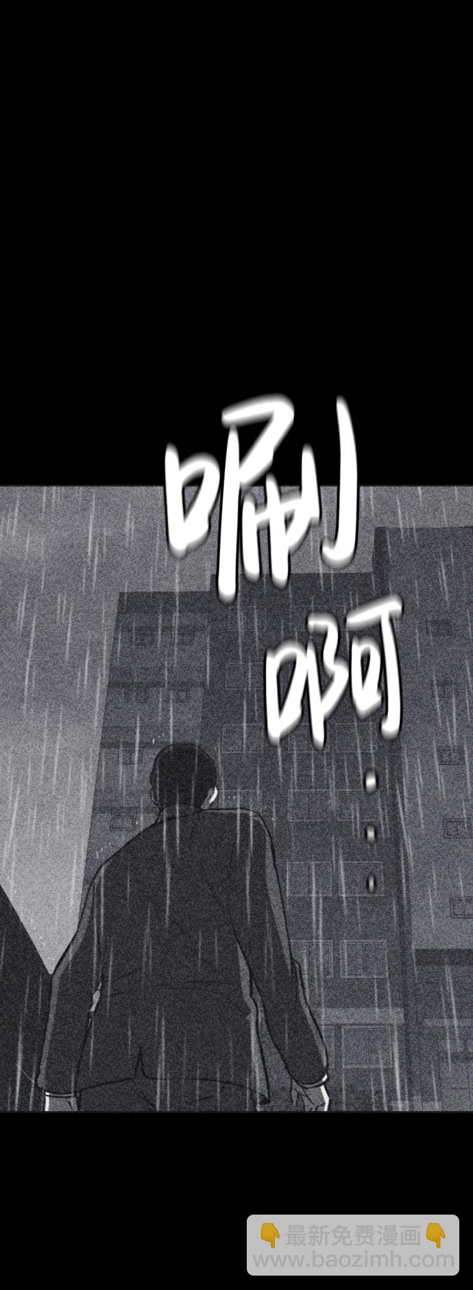 第42话68