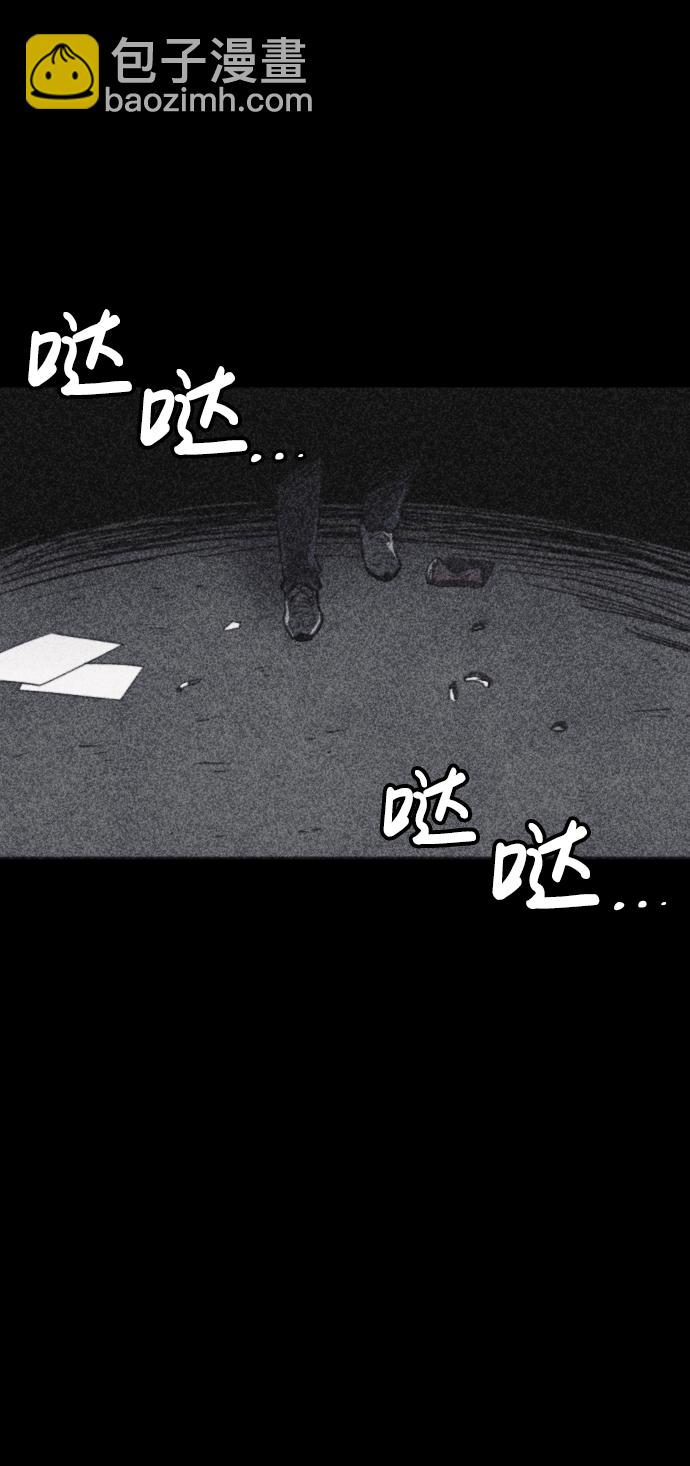 第42话7