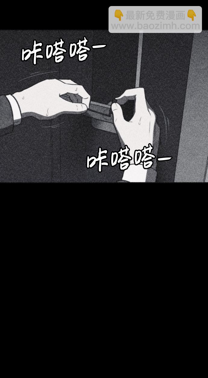 第42话72