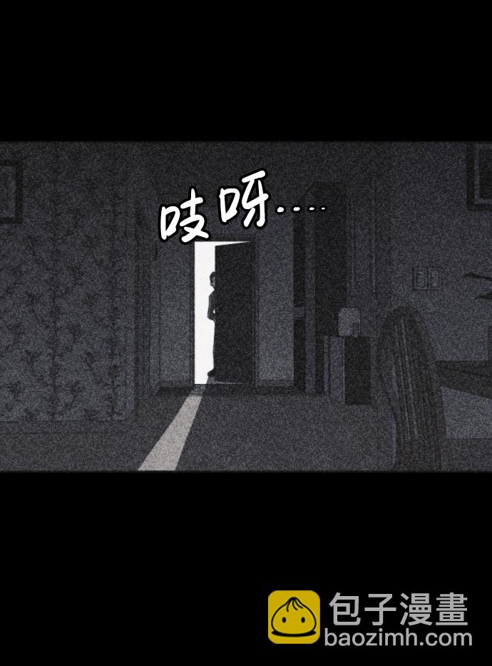第42话73