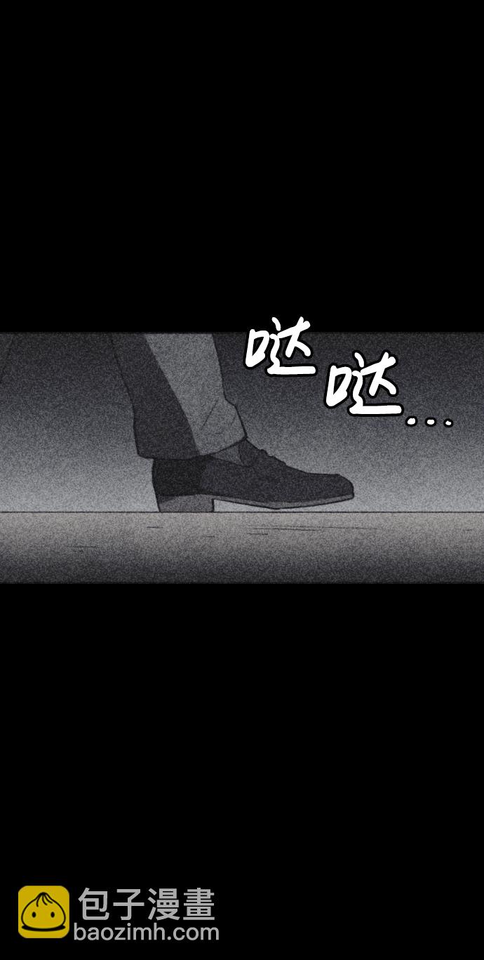 第42话75