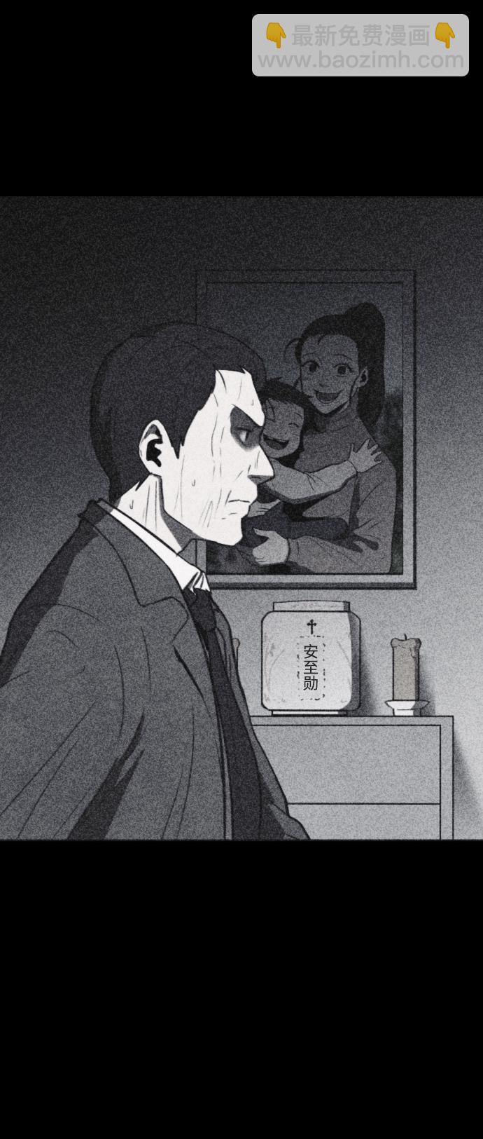 第42话76