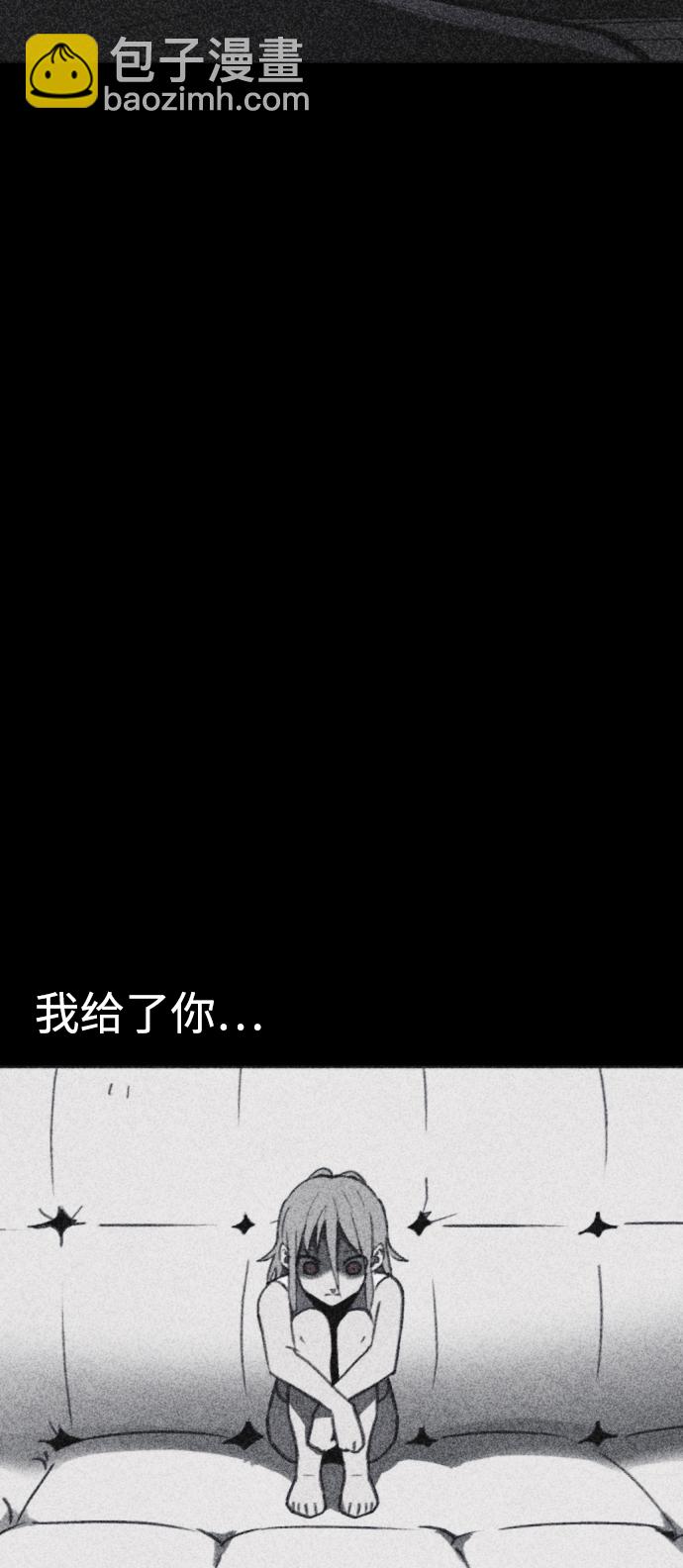 第42话83