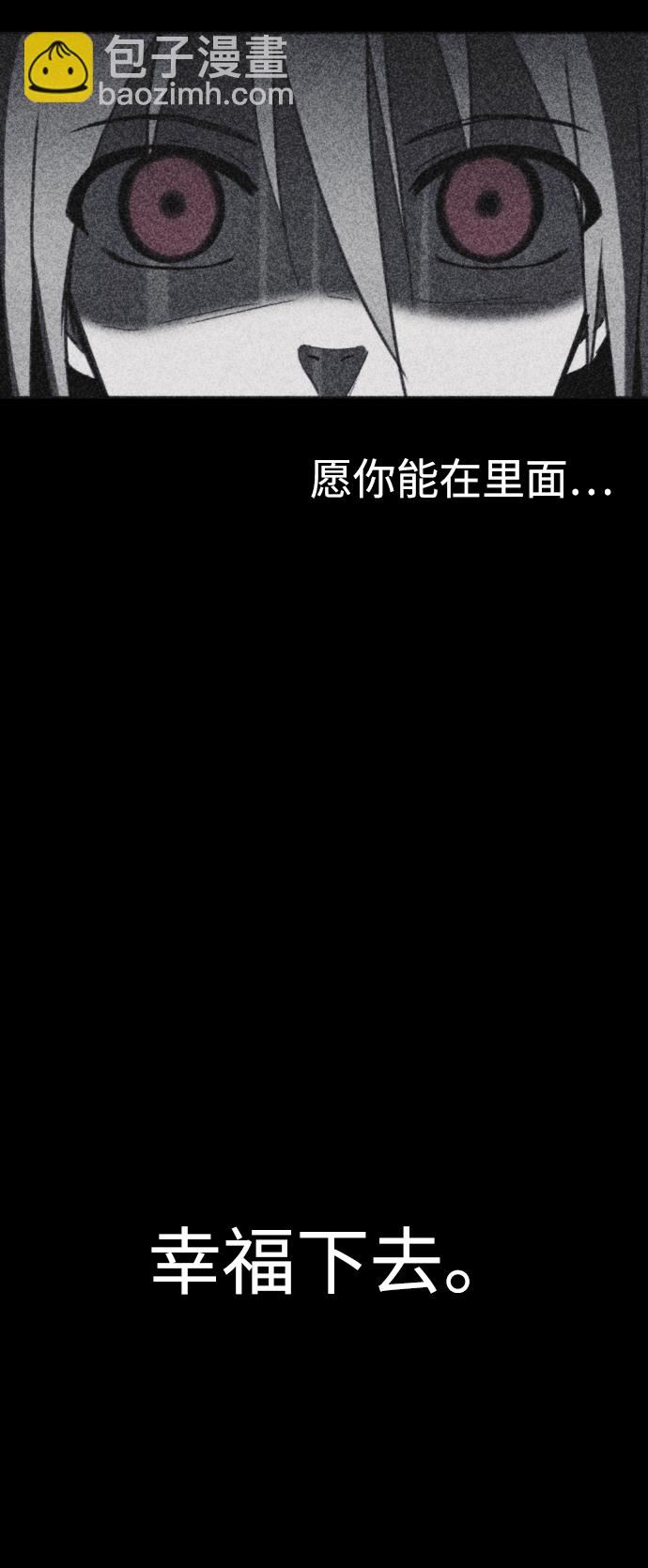 第42话86