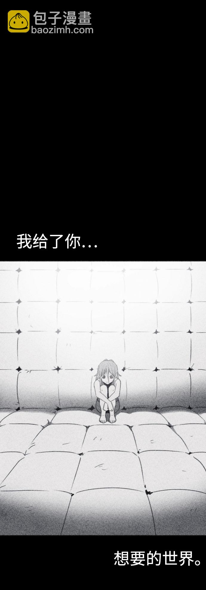 第43话1