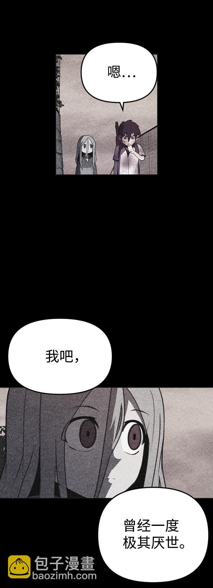 第43话16