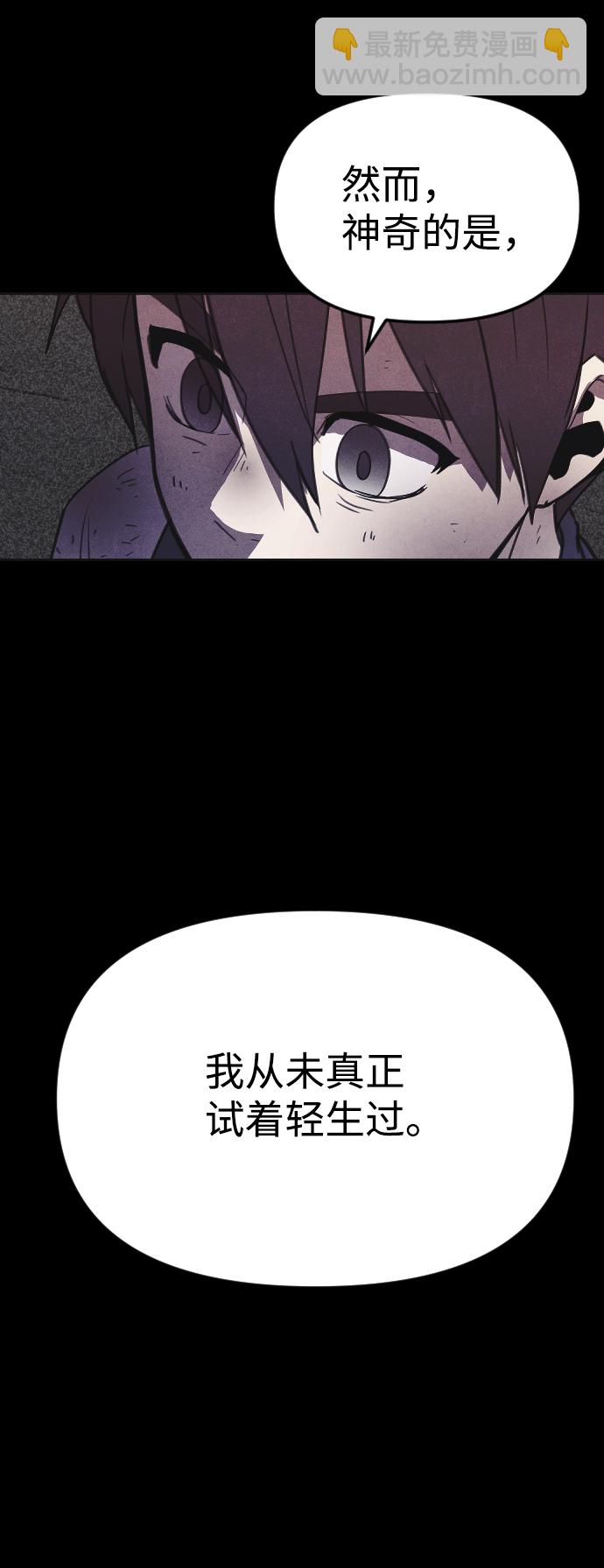第43话21