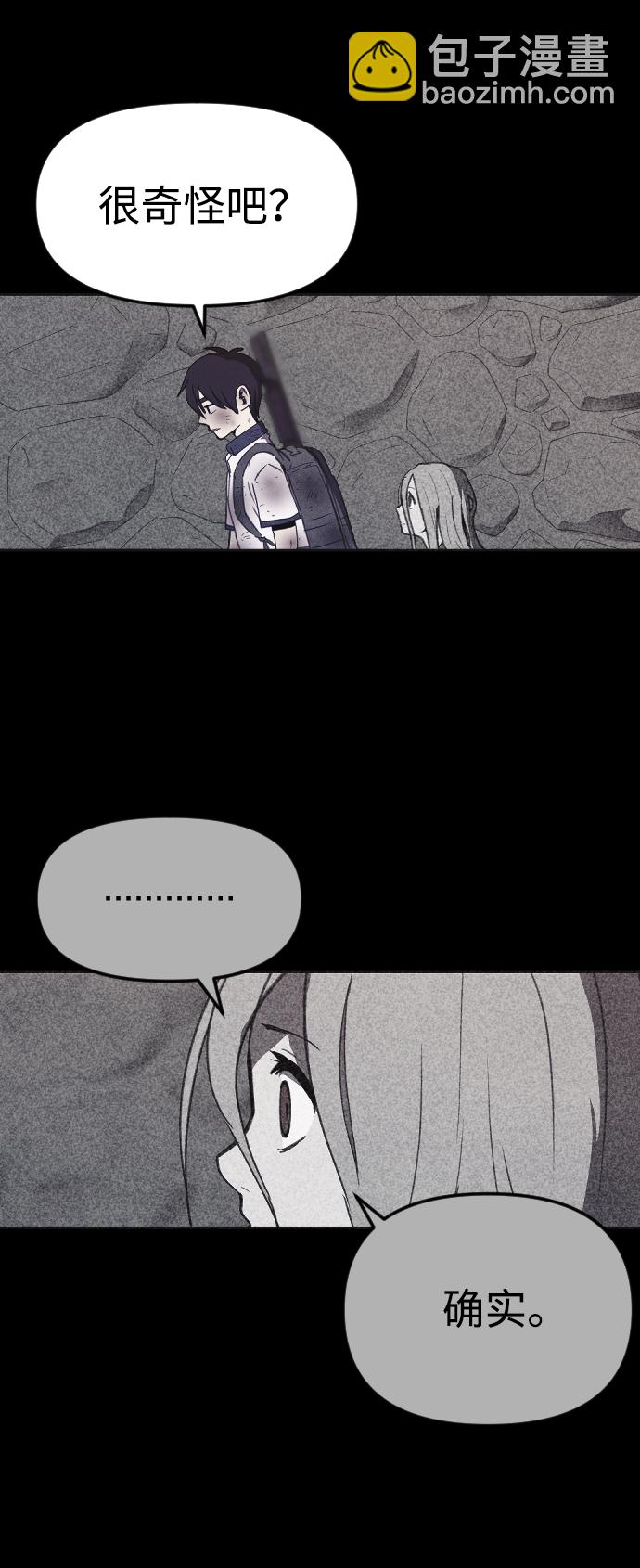 第43话22