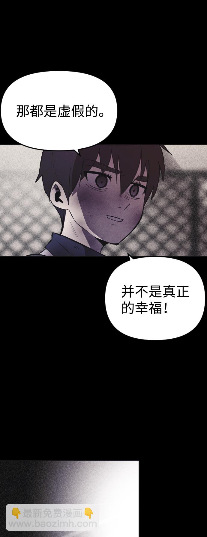 第43话32