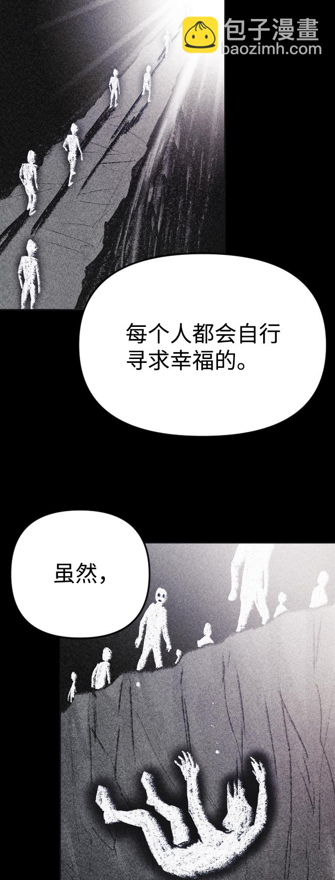 第43话33