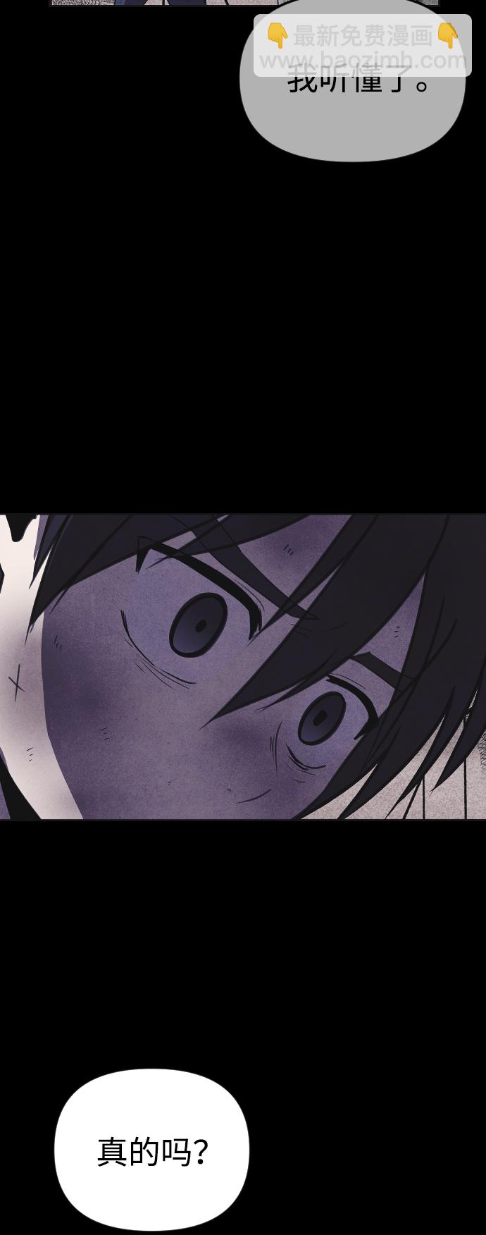 第43话36