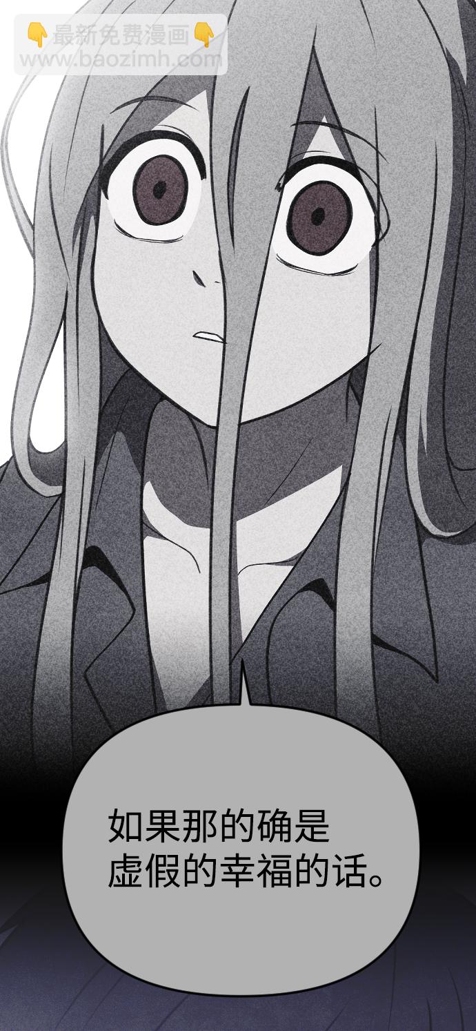 第43话38
