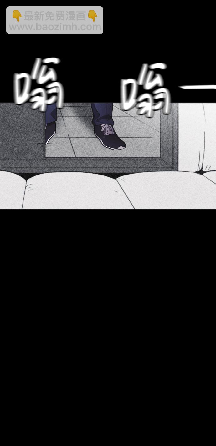 第43话4