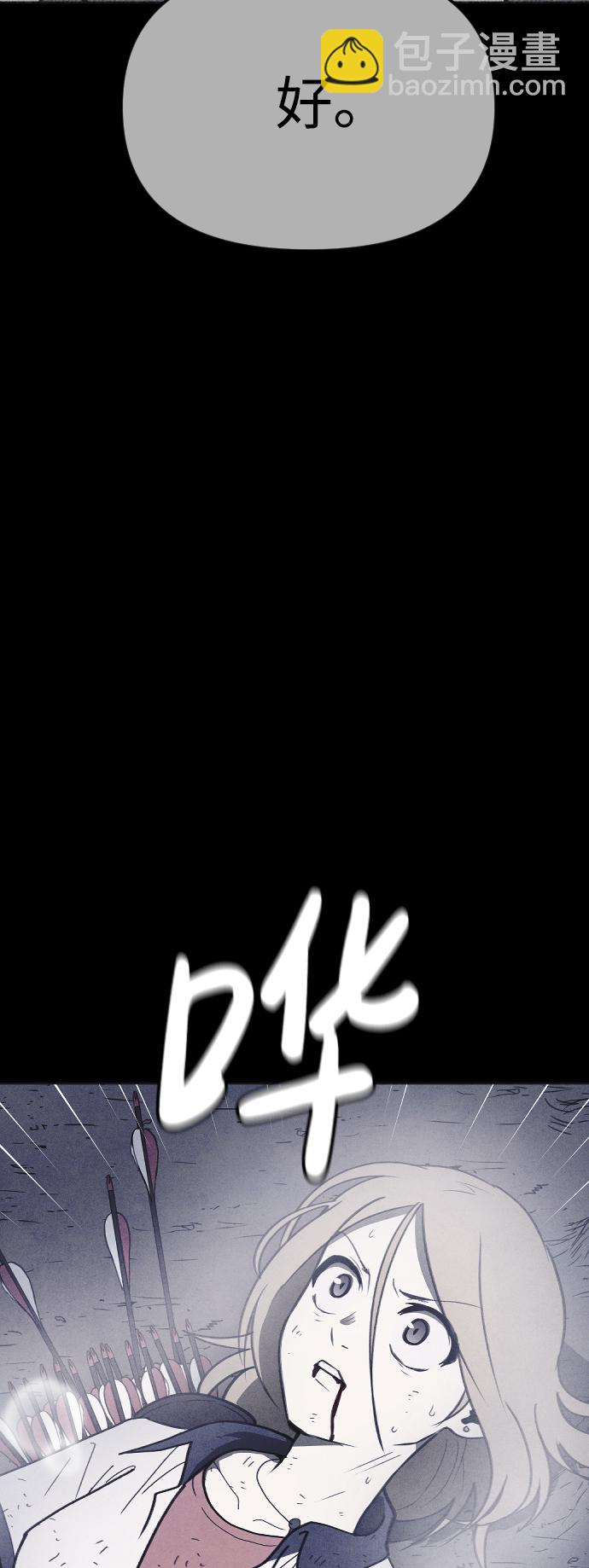 第43话44