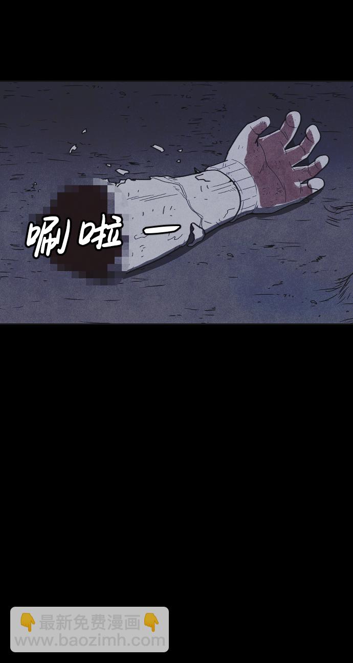 第43话46