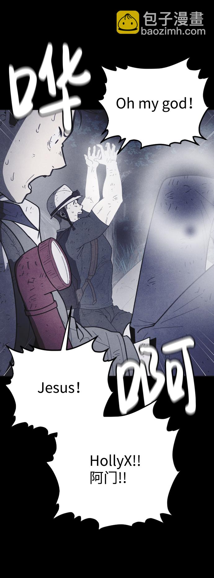 第43话49