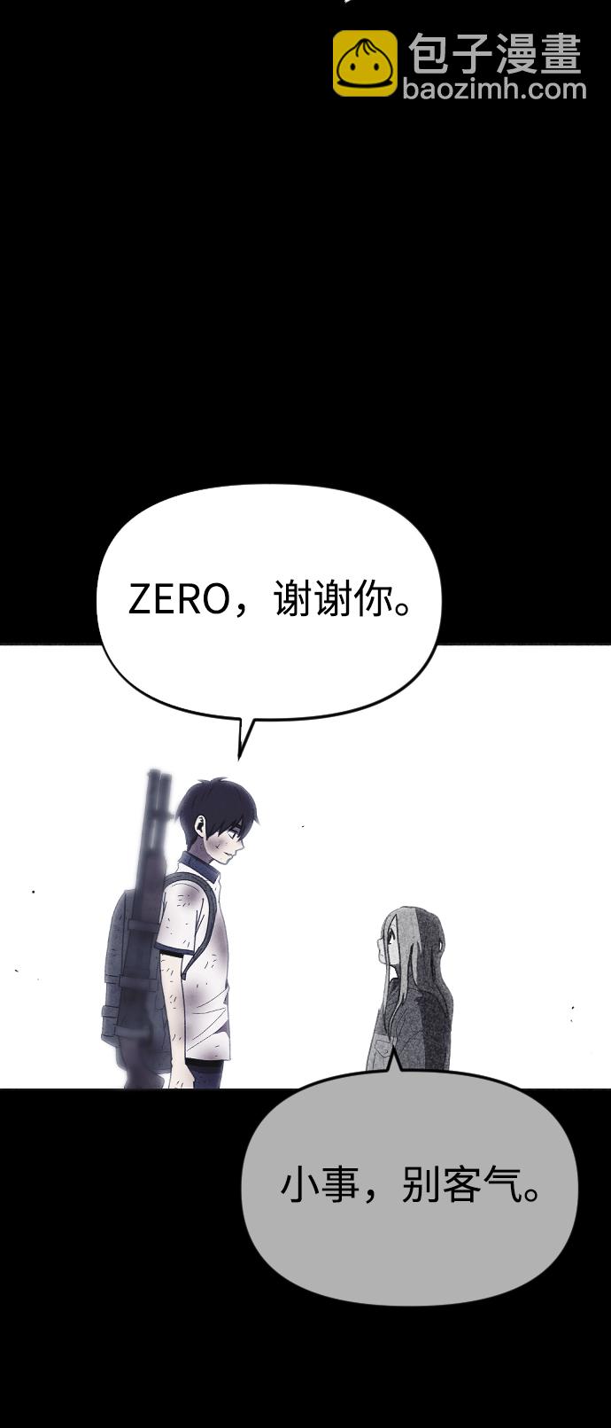 第43话55