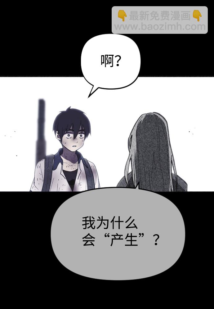 第43话58