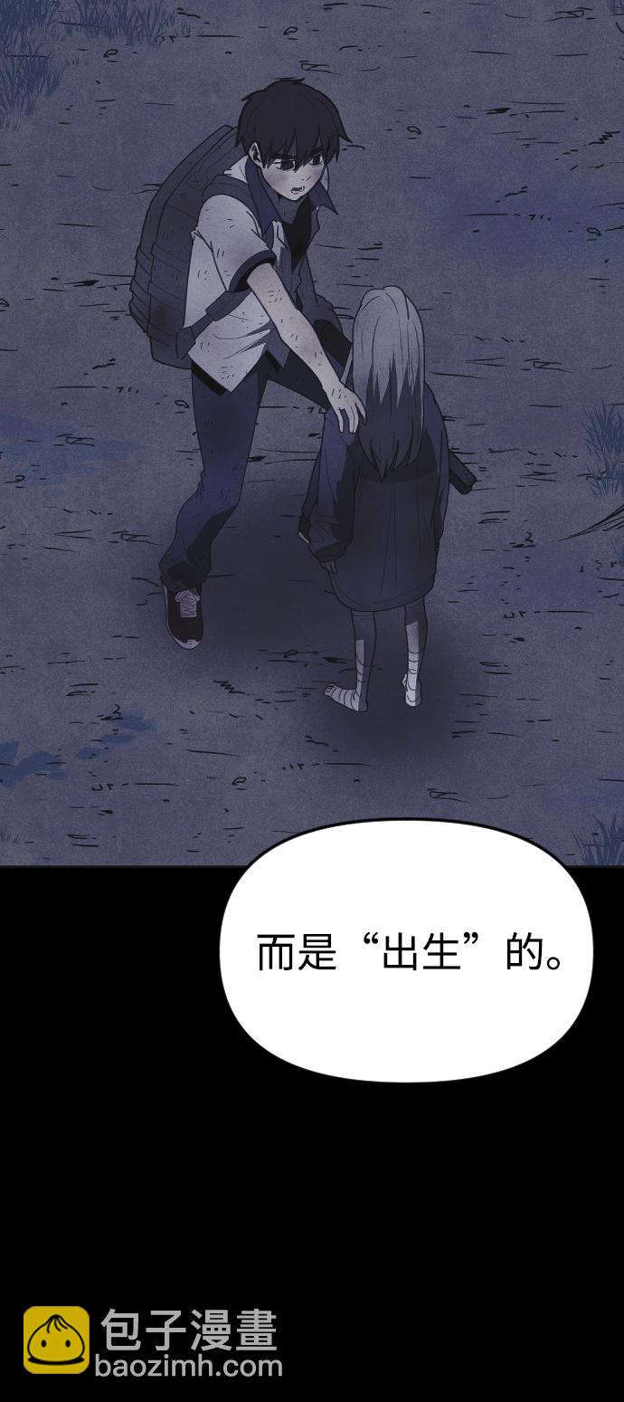 第43话62