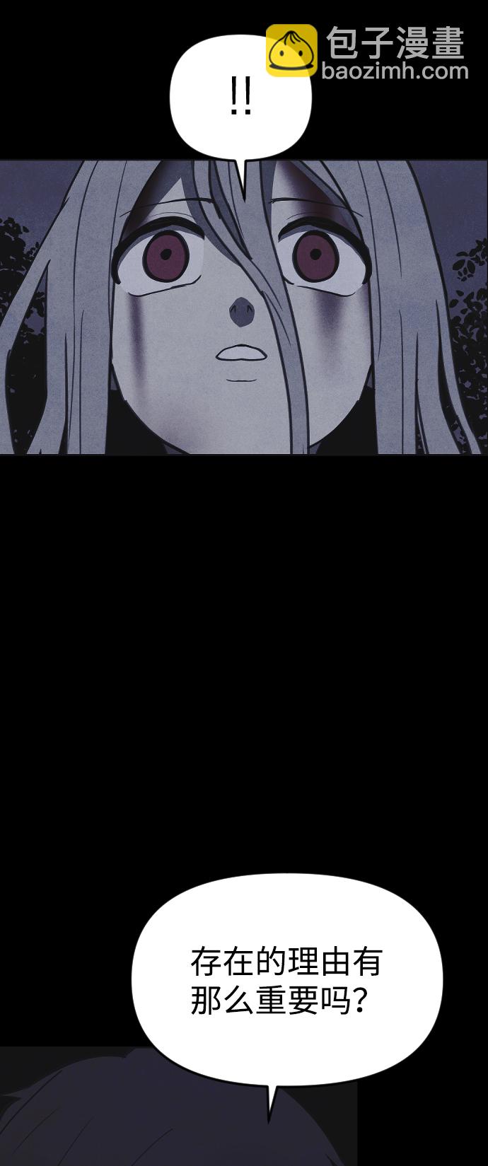 第43话63