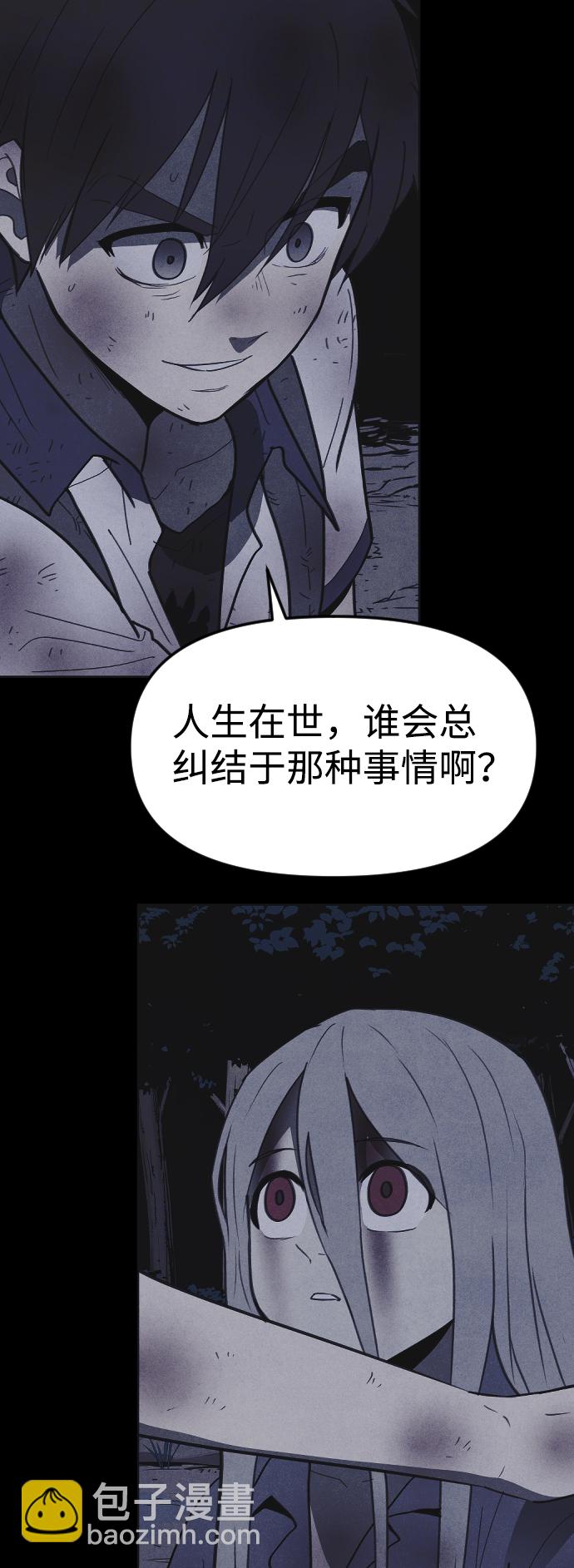 第43话64