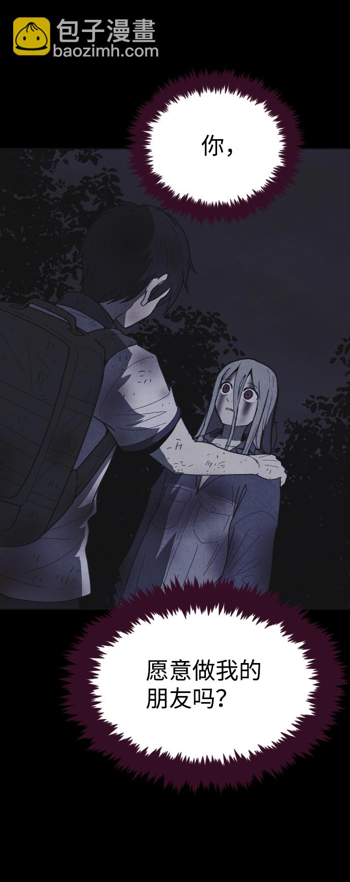 第43话67