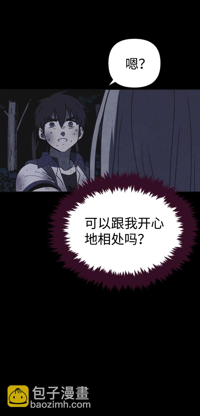第43话68