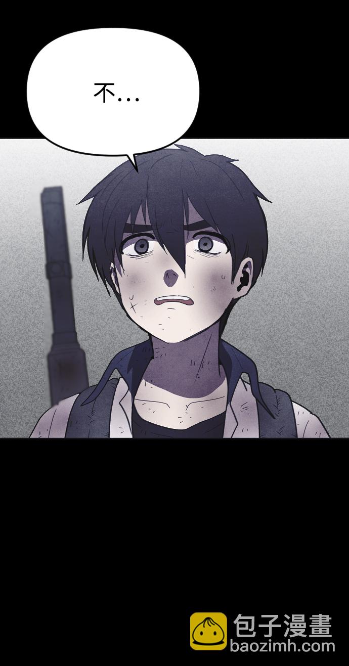 第43话7