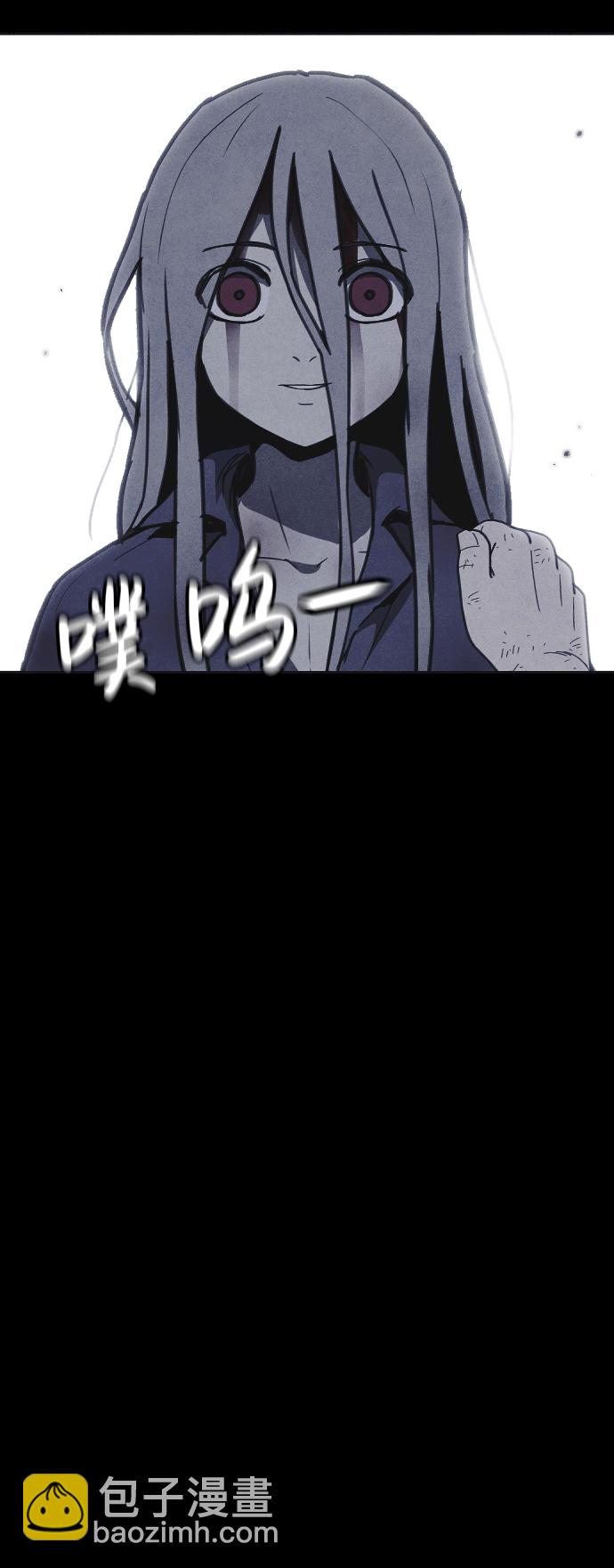 第43话75