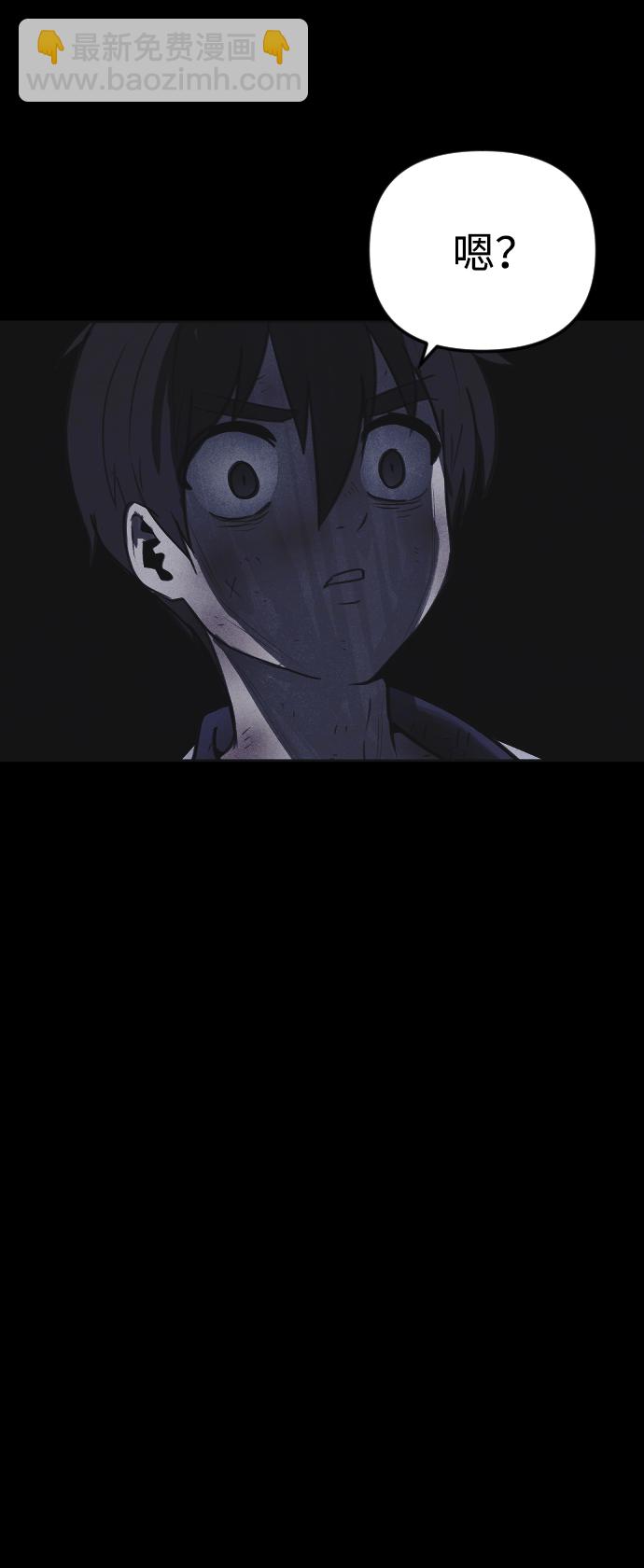 第43话77