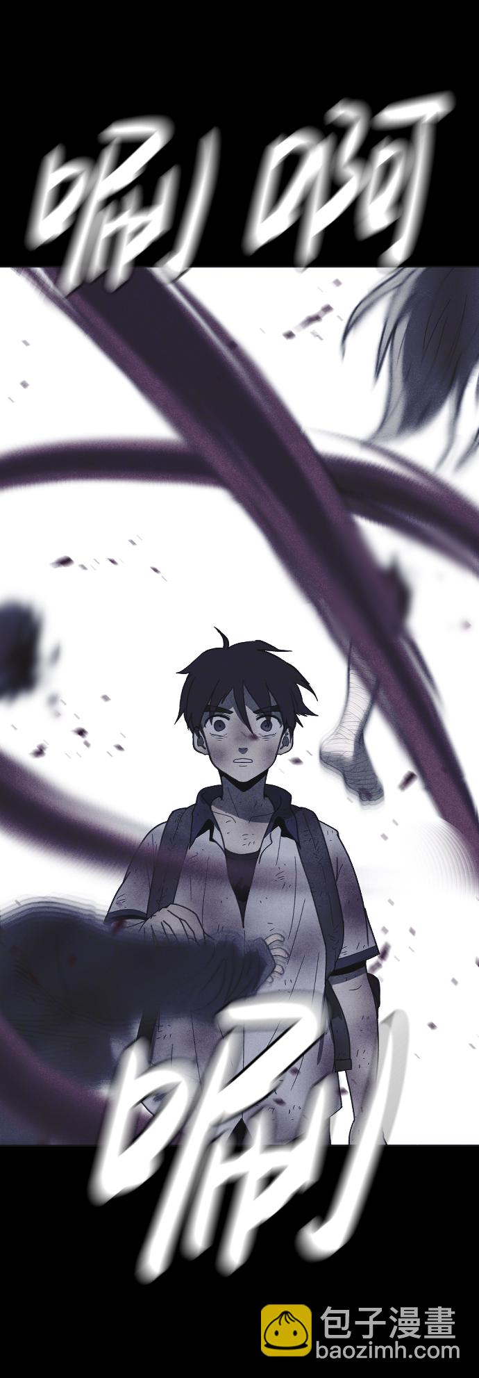 第43话78