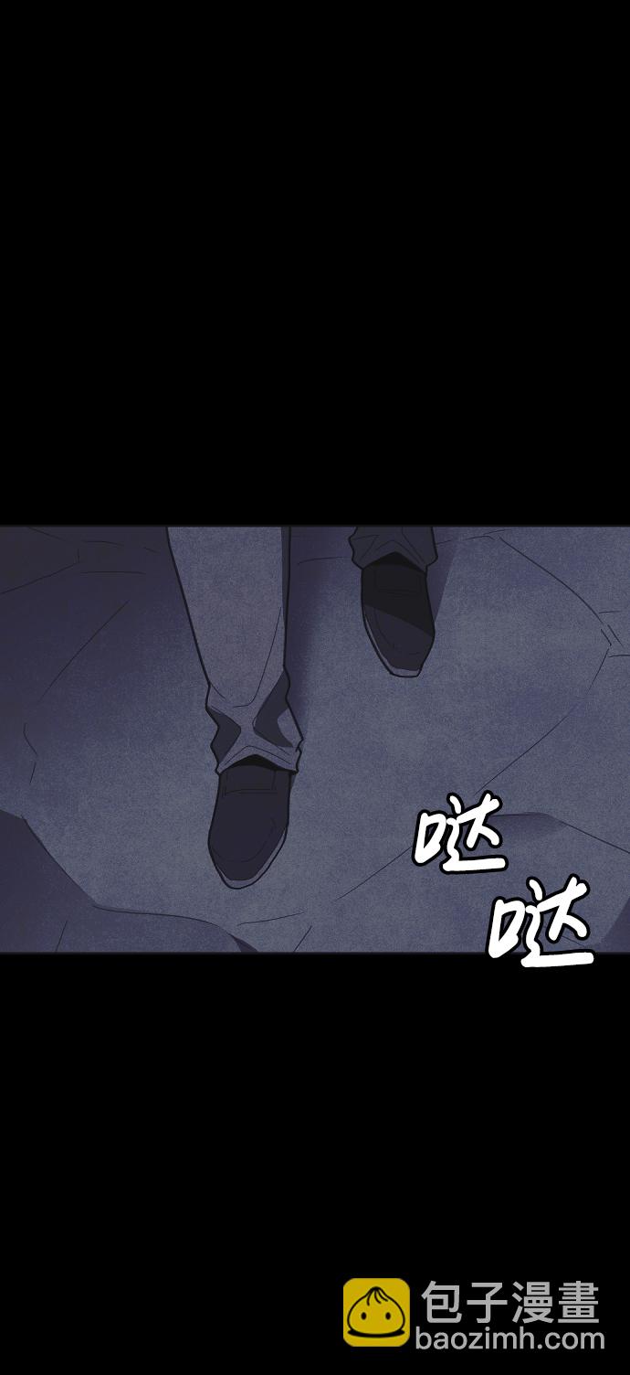 第43话80